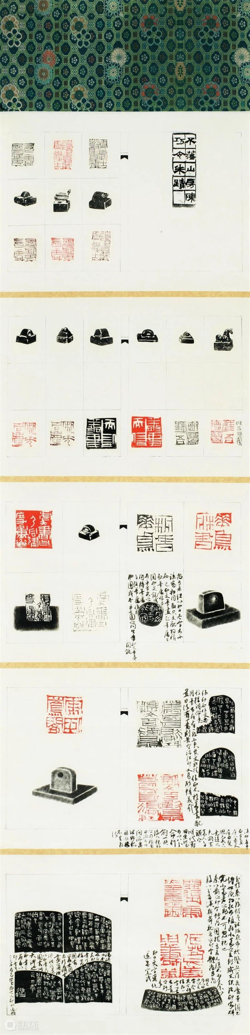 展览 | 全国第十三届书法篆刻展览进京展(上海巡展)今日重磅开幕 全国 书法 进京展 上海 中国书法家协会 上海市文学艺术界联合会 上海市书法家协会 中华艺术宫 上海美术馆 重磅 崇真艺客